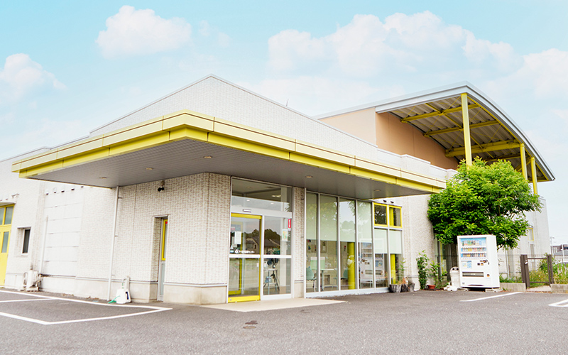 アイ動物医療センターつくば